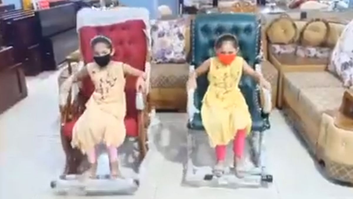 ছবি:  প্রথম আলো