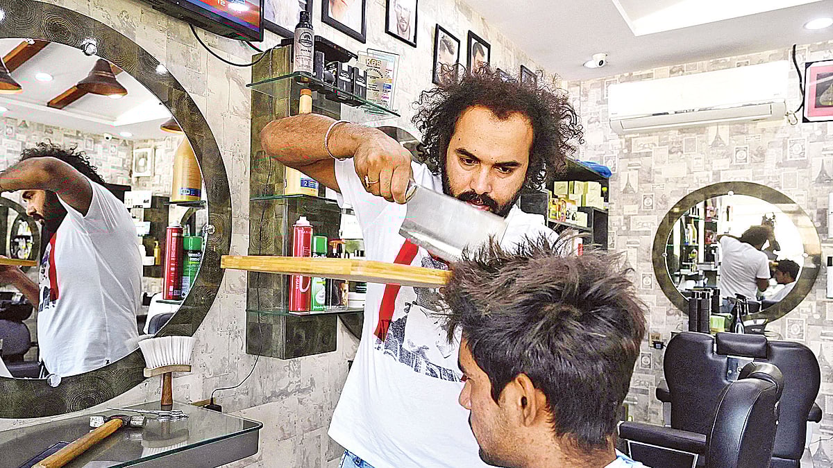 ছবি: এএফপি