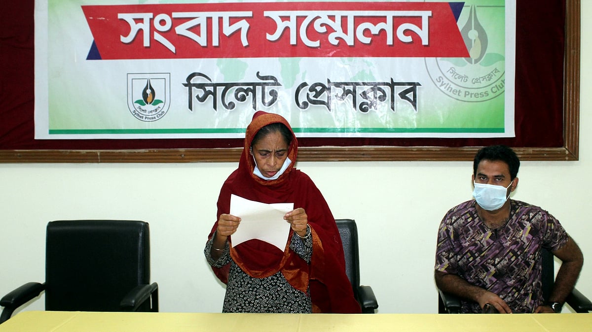 প্রথম আলো