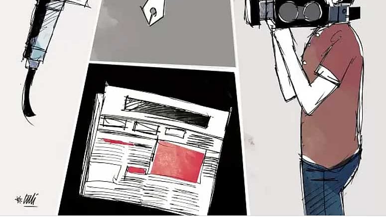 বিশ্ব মুক্ত গণমাধ্যম সূচকে ১৮০টি দেশের মধ্যে বাংলাদেশের অবস্থান ১৫২তম