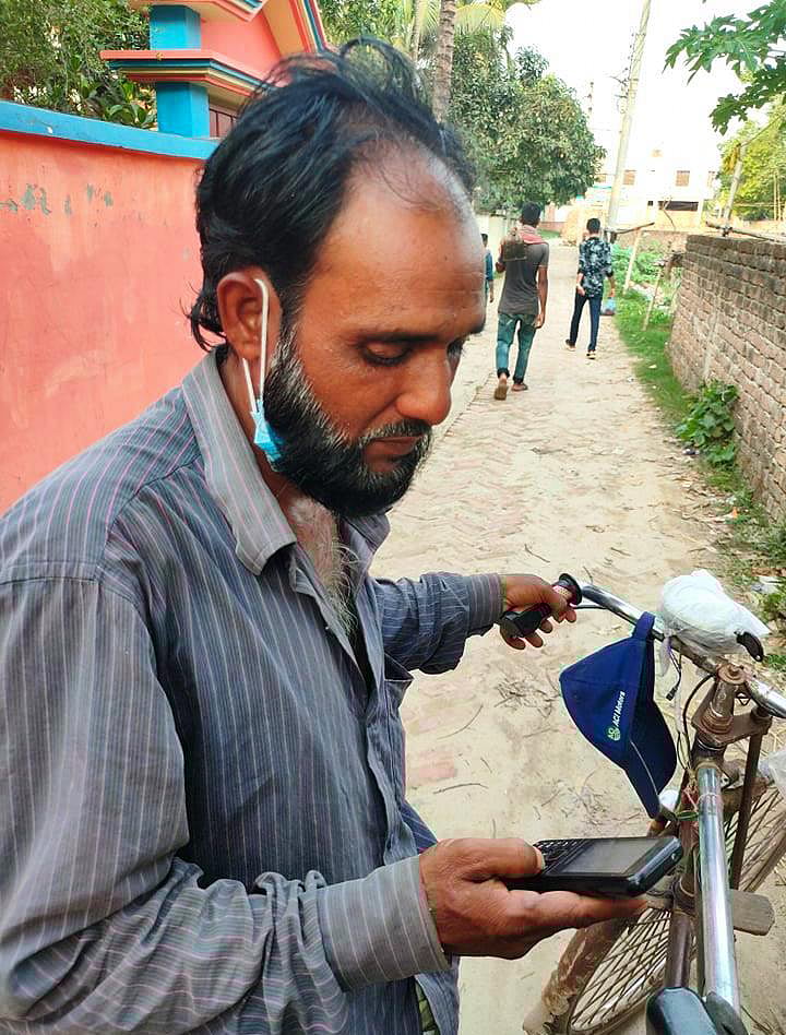 ছবি: মাদারীপুর বন্ধুসভার সৌজন্যে