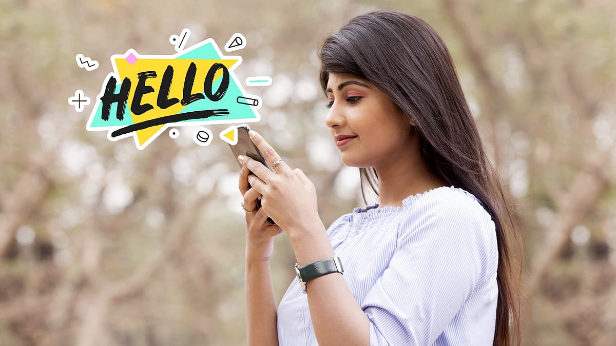 ছবি: প্রথম আলো