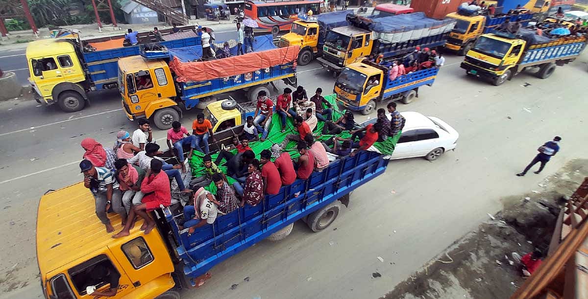 ছবি: প্রথম আলো