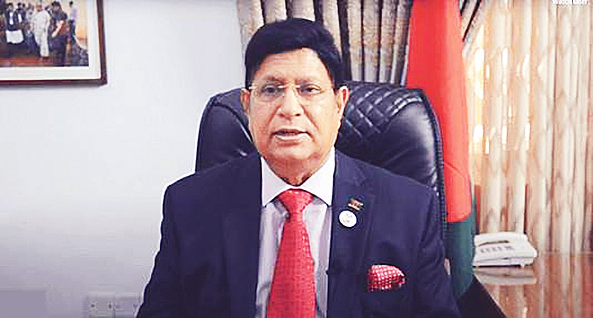 এ কে আব্দুল মোমেন