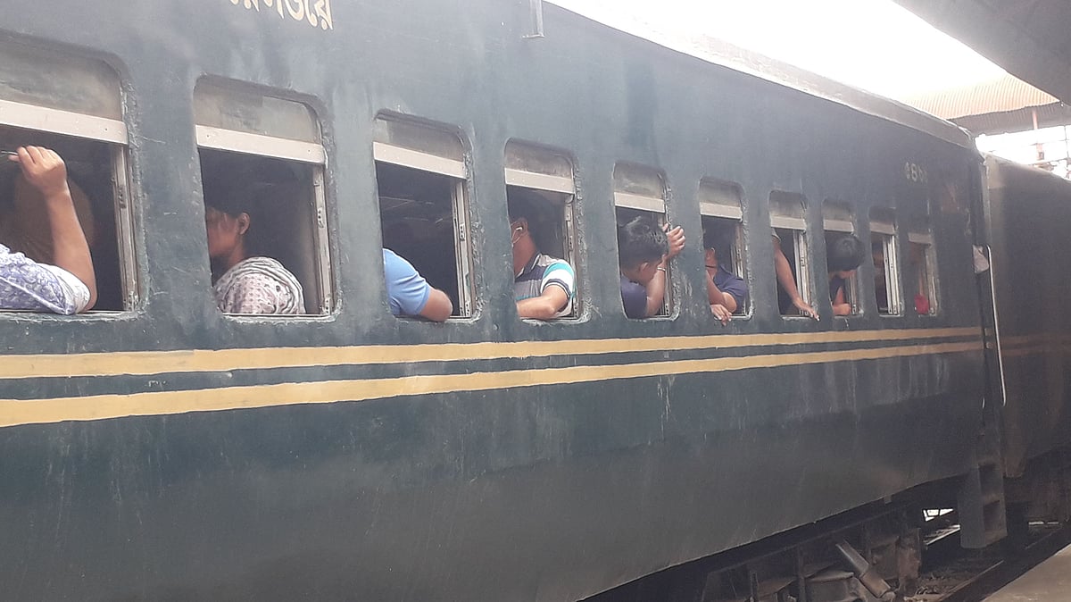 প্রথম আলো