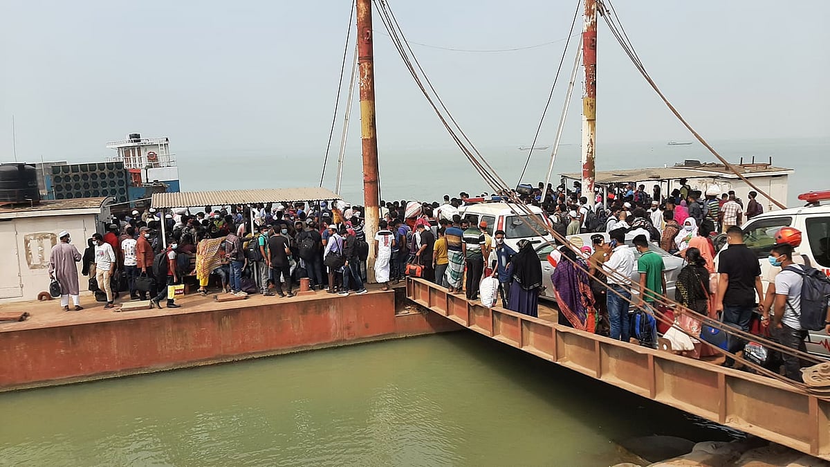 প্রথম আলো