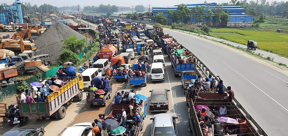 প্রথম আলো