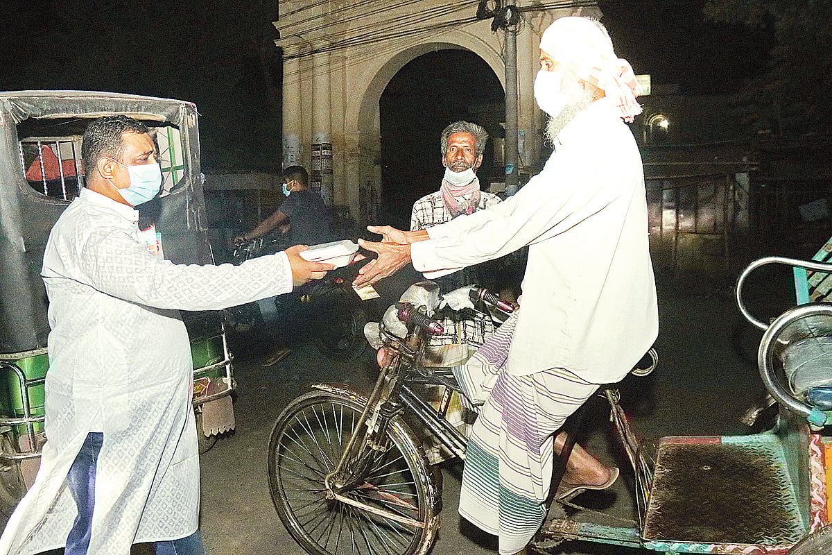  প্রথম আলো