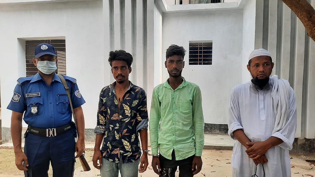 প্রথম আলো