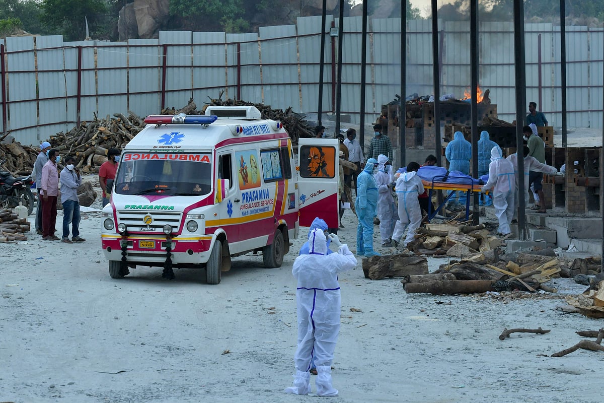 ছবি: এএফপি