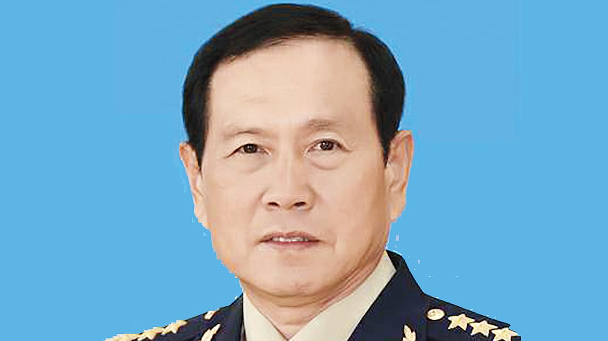 ওয়েই ফেঙ্গহি