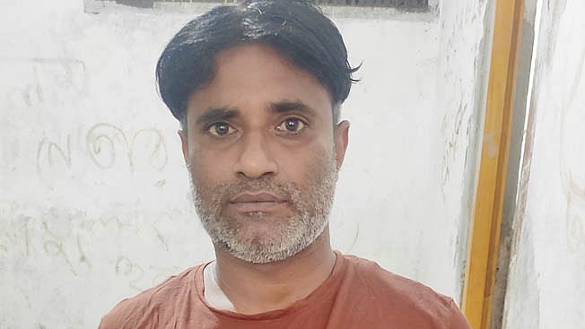 ছবি: সংগৃহীত