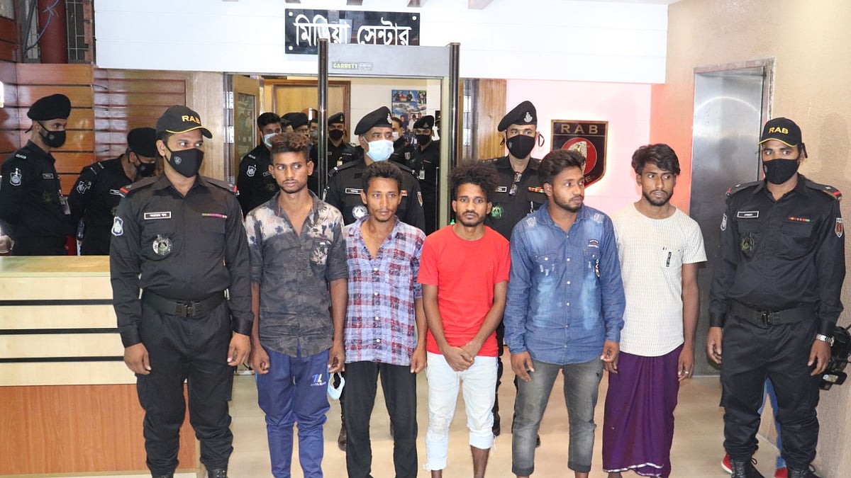 ছবি: সংগৃহীত