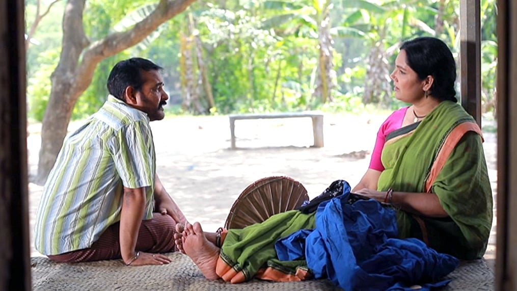 সংগৃহীত