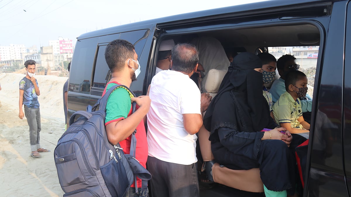 দিনার মাহমুদ