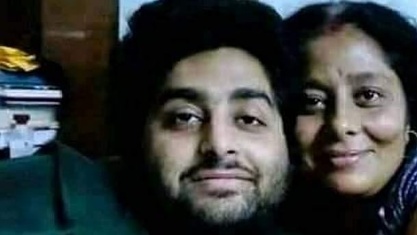 ইনস্টাগ্রাম