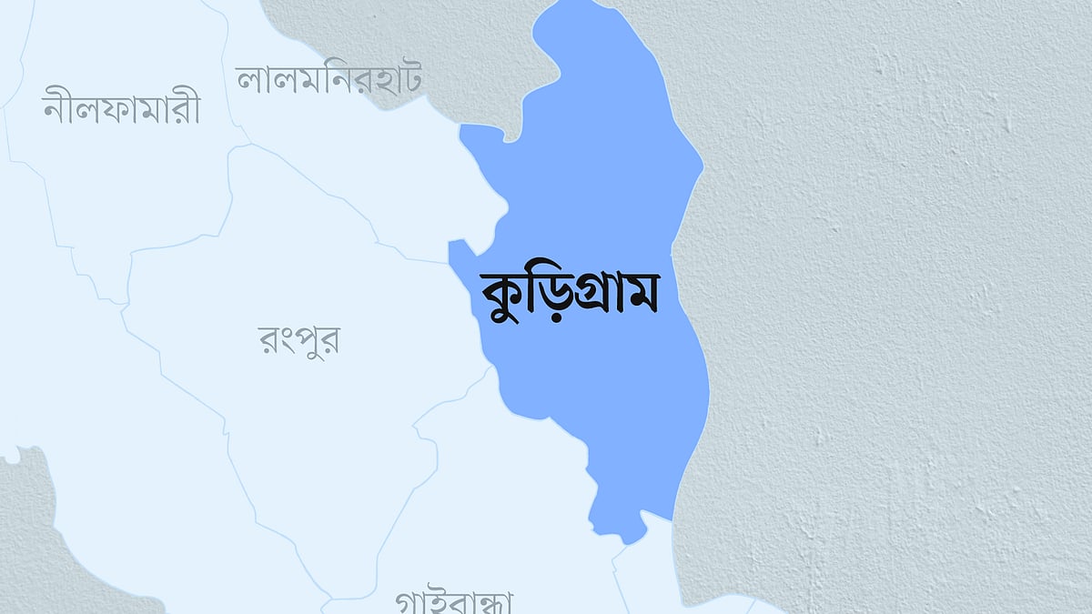 কুড়িগ্রাম জেলার মানচিত্র