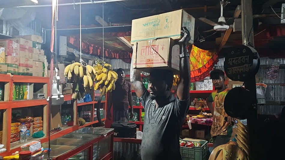 ছবি: উত্তম মণ্ডল