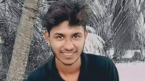 ছবি: সংগৃহীত