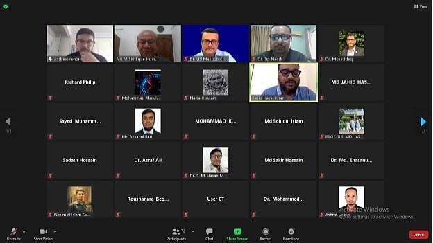 ছবি: বিজ্ঞপ্তি