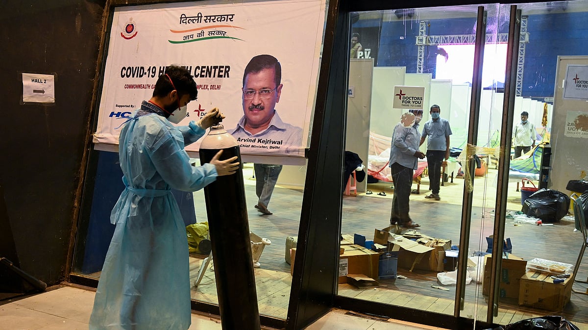 ছবি: এএফপি