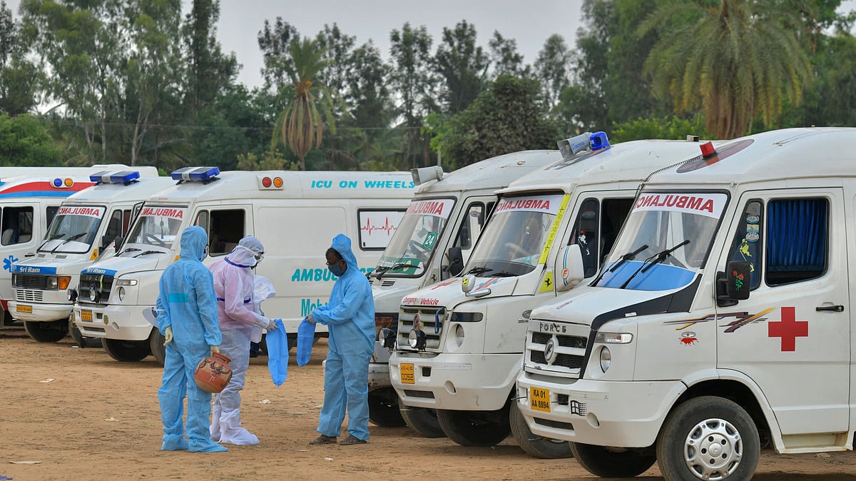 ছবি: এএফপি