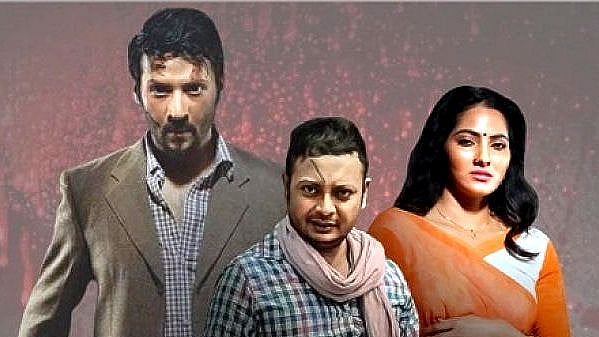 ‘কসাই’ ছবিটি ঈদে মুক্তি পাচ্ছে