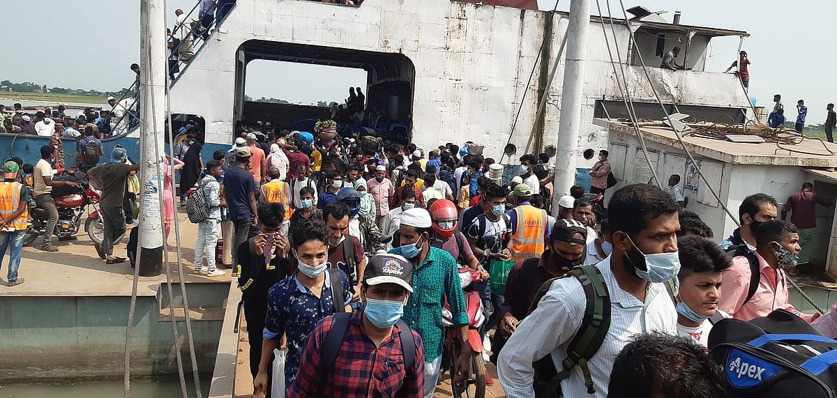 ফাইল ছবি