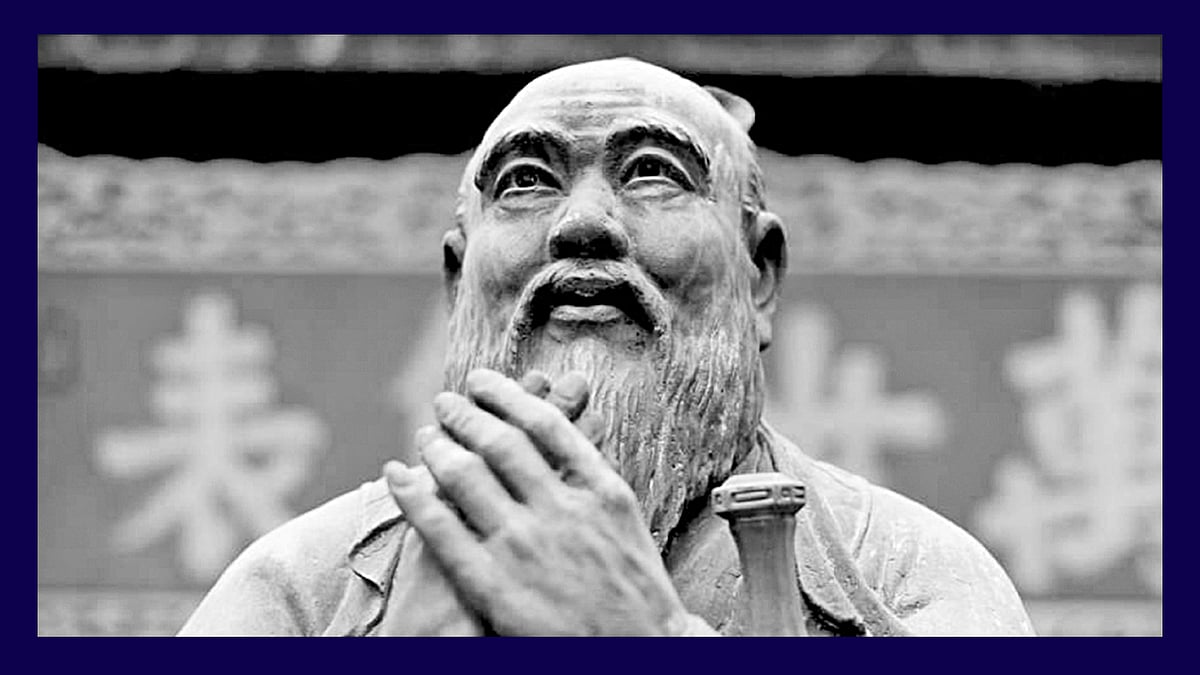 সংগৃহীত