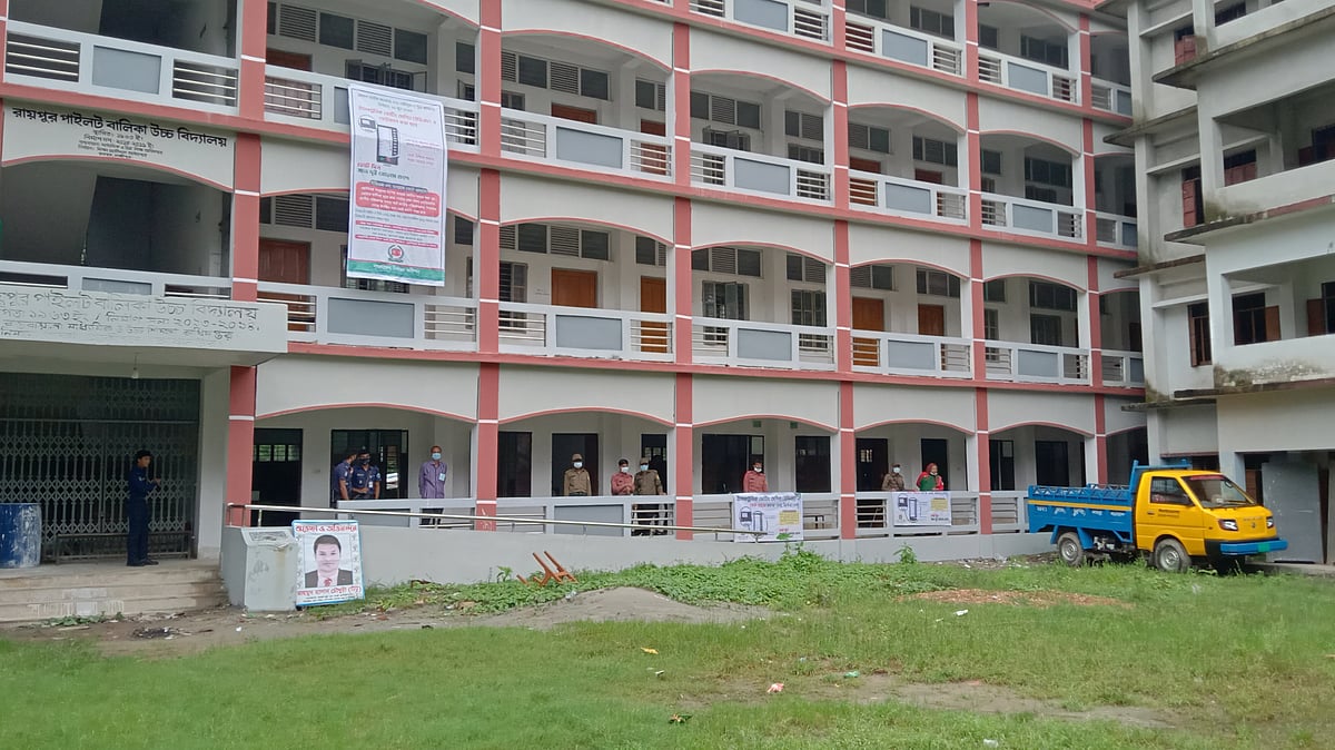  ছবি: প্রথম আলো 