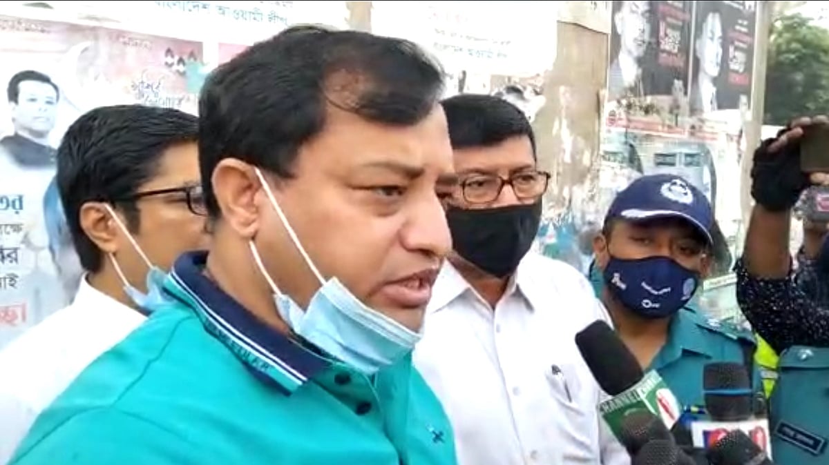 প্রথম আলো