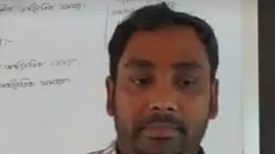 ছবি: সংগৃহীত