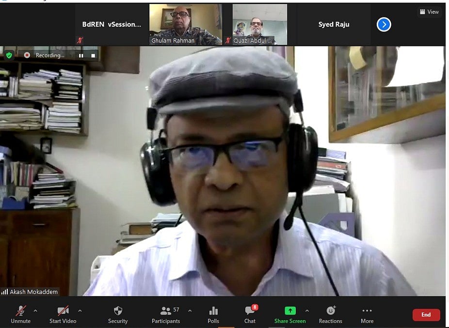 ছবি: প্রথম আলো