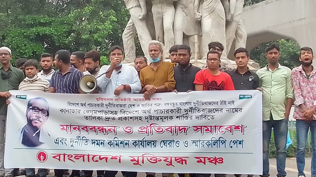 ছবি: প্রথম আলো