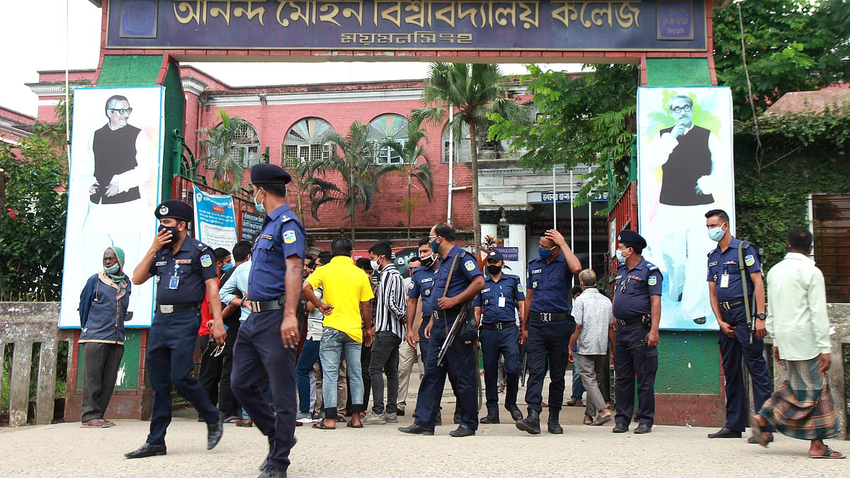 প্রথম আলো