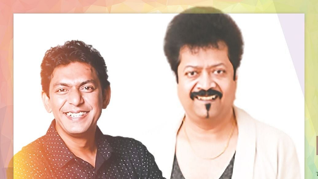 দুই ভুবনের দুই বাসিন্দা তাঁরা