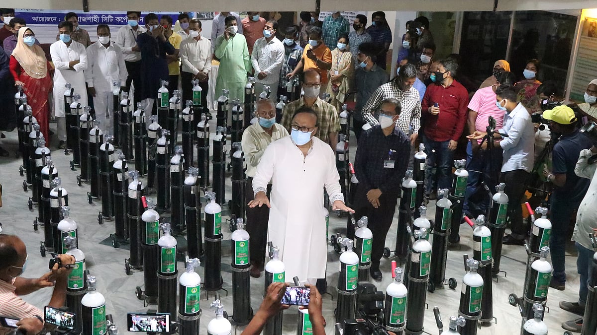 প্রথম আলো