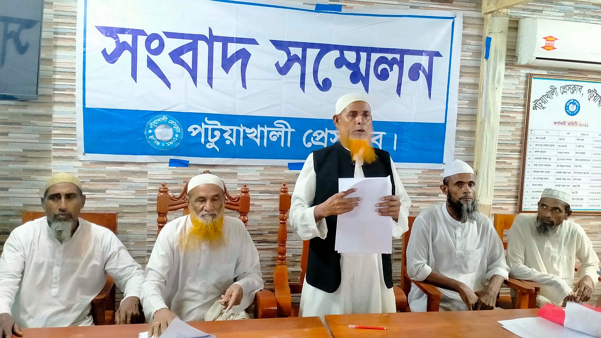 প্রথম অলো