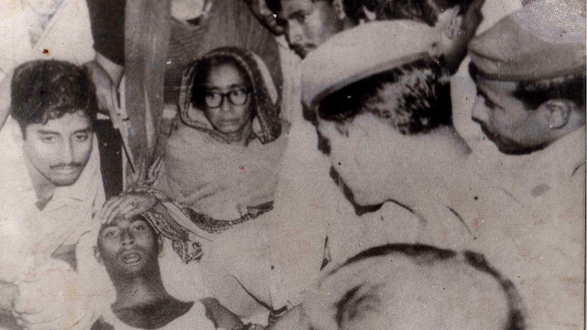 ছবি: সংগৃহীত