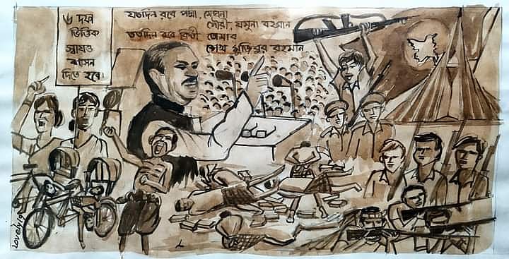 মোরছালিনের আঁকা ছবিতে বাংলাদেশের জন্মের ইতিহাস