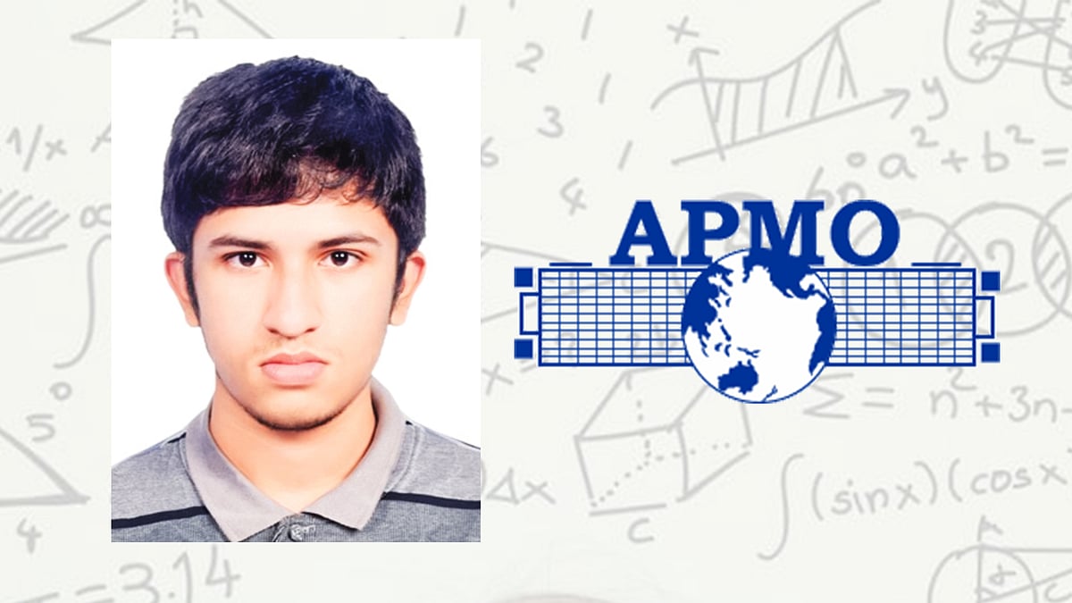 মো. মারুফ হাসান