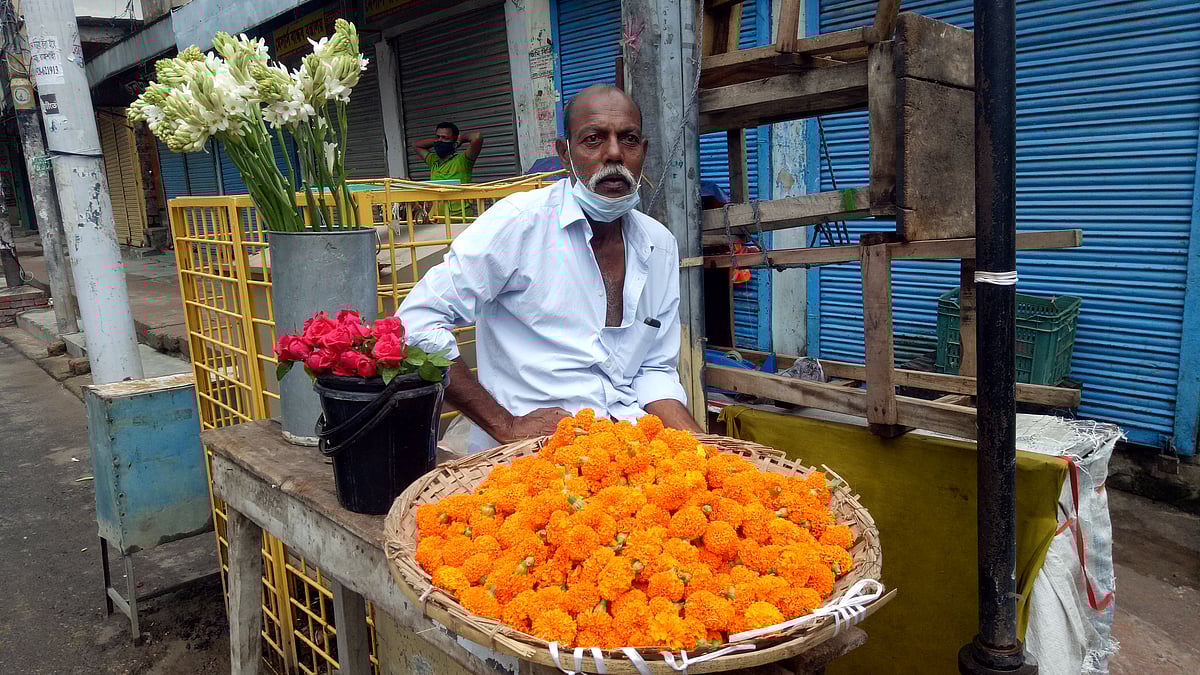 প্রথম আলো
