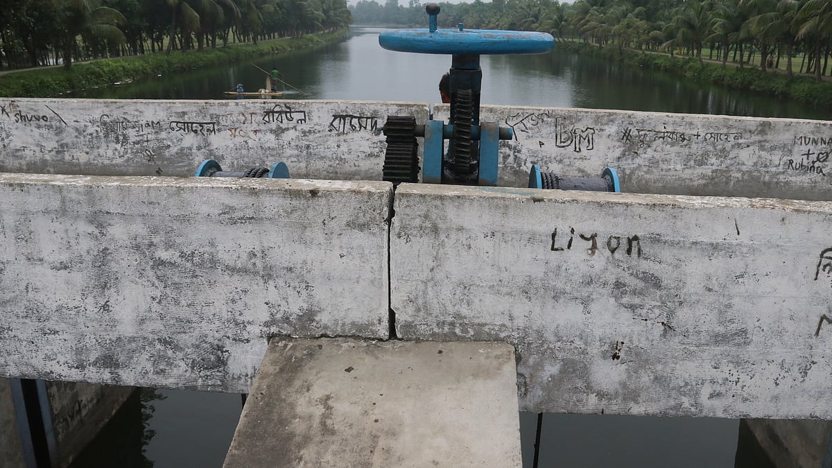 ছবি: মঈনুল ইসলাম