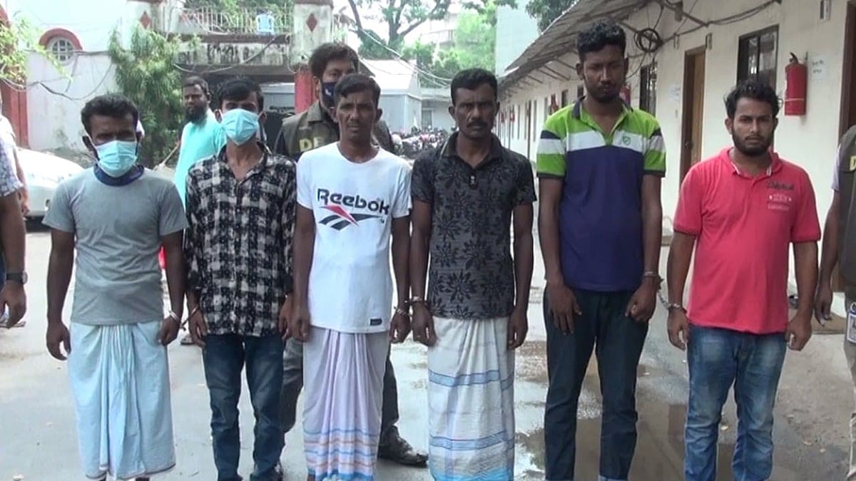 ছবি: সংগৃহীত