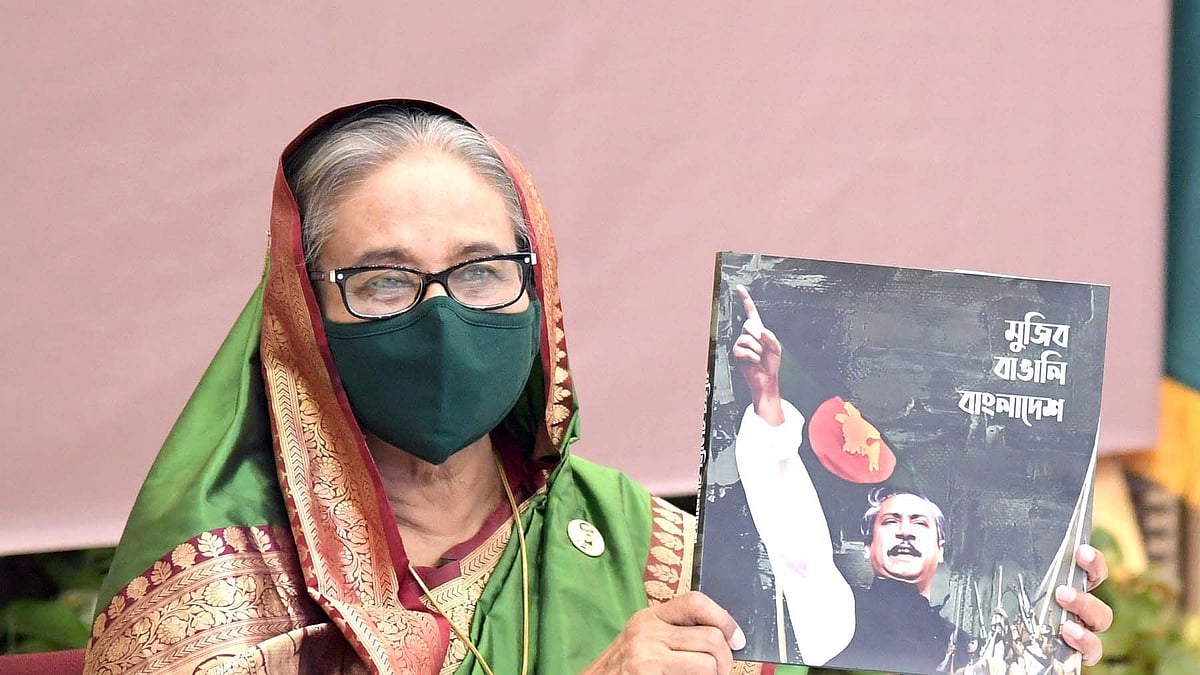 ছবি: পিআইডি