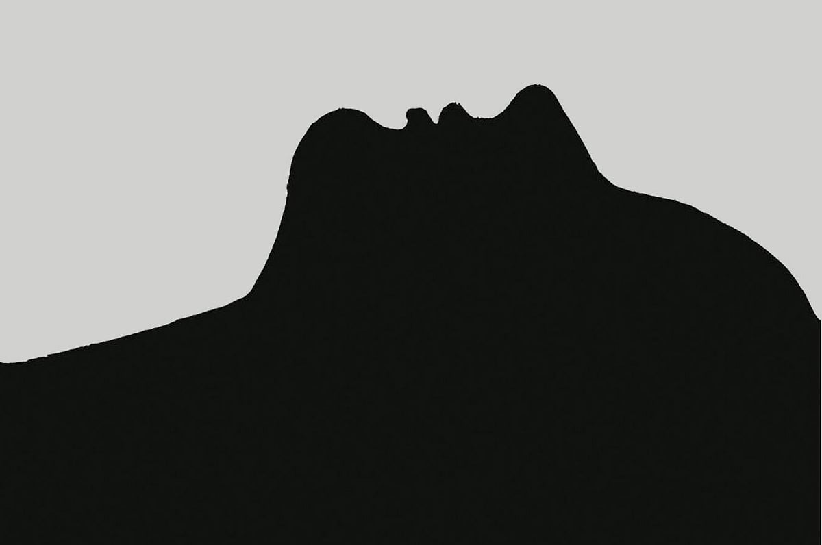 প্রতীকী ছবি