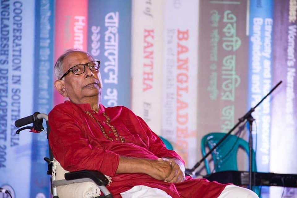 ছবি: মাহরুখ মহিউদ্দিনের ফেসবুক থেকে নেওয়া