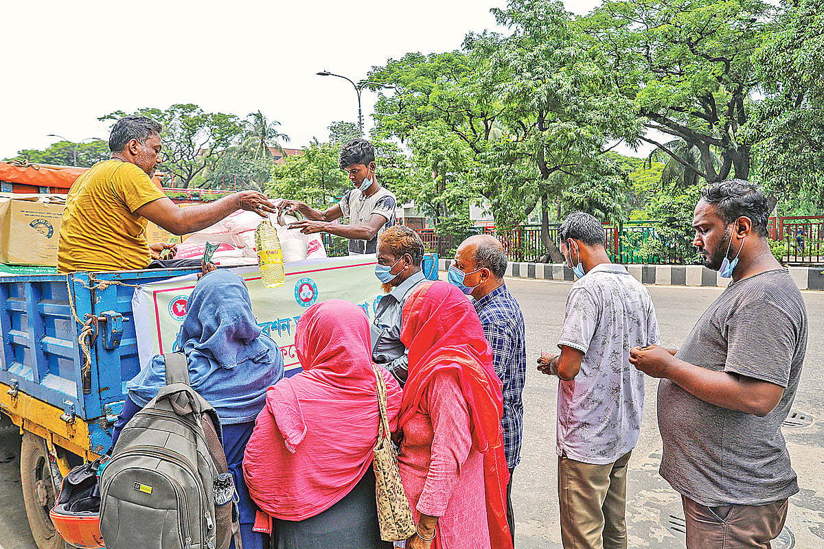 ছবি: প্রথম আলো