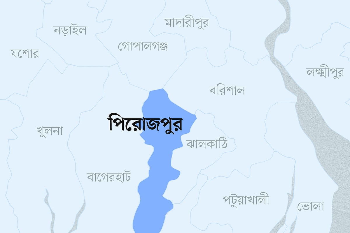 পিরোজপুর জেলার মানচিত্র