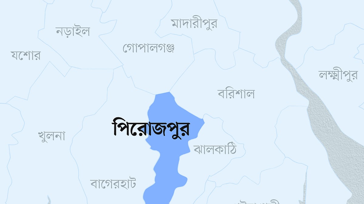 পিরোজপুর জেলার মানচিত্র